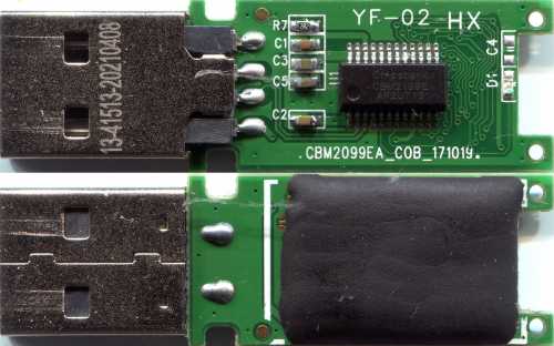 CBM2199E__2c_84_64_54__1x1.jpg